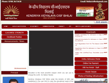 Tablet Screenshot of kvcisfbhilai.com